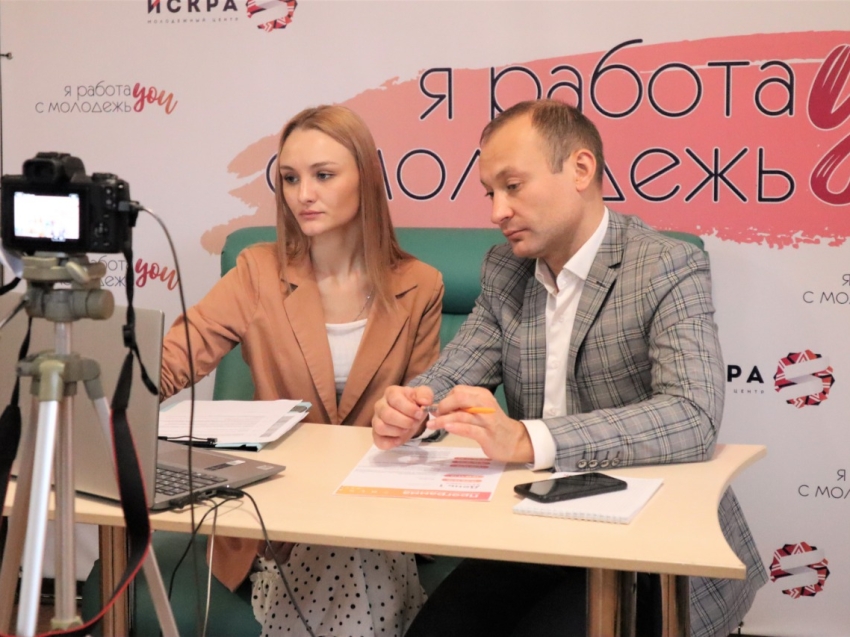 ​Алексей Казаков: Онлайн-форум «Смена» и конкурс социальных проектов стартовали в Забайкалье